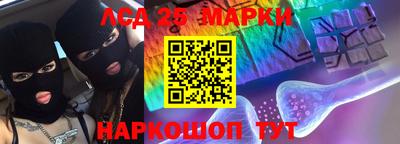 прущие крисы Гусь-Хрустальный