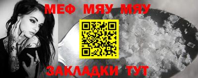 кокаин VHQ Дубна