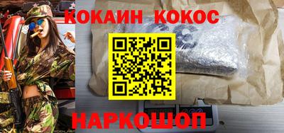 прущие крисы Гусь-Хрустальный