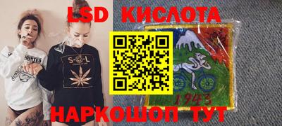 прущие крисы Гусь-Хрустальный