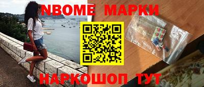 прущие крисы Гусь-Хрустальный