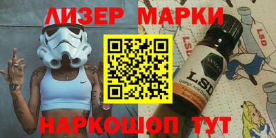 хмурый Гусев