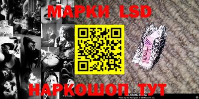 мефедрон Донской