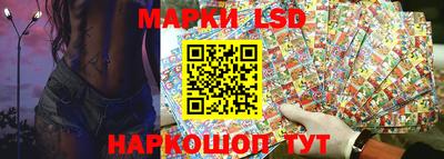 мефедрон Донской