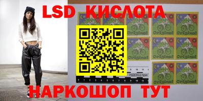 герыч Гусиноозёрск