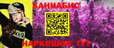 мефедрон Донской
