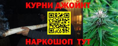 мяу мяу мука Донецк