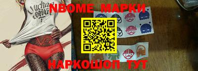 прущие крисы Гусь-Хрустальный