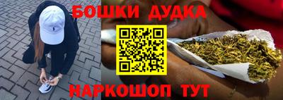 кокаин VHQ Дубна