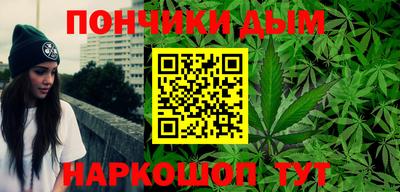 прущие крисы Гусь-Хрустальный