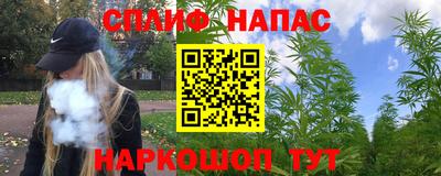 прущие крисы Гусь-Хрустальный