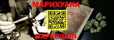 хмурый Гусев