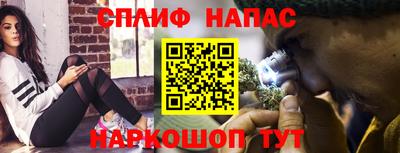 прущие крисы Гусь-Хрустальный
