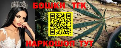 прущие крисы Гусь-Хрустальный