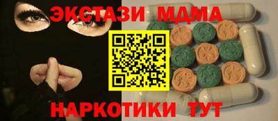 хмурый Гусев