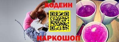 хмурый Гусев