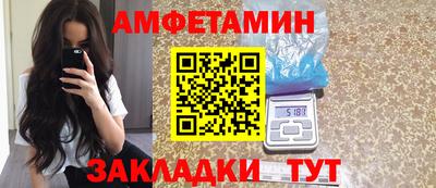 хмурый Гусев