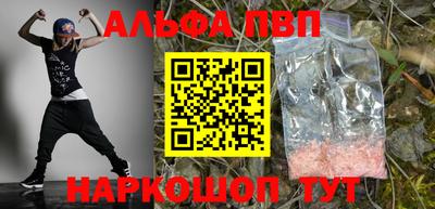 герыч Гусиноозёрск