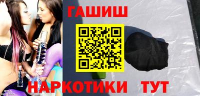 кокаин VHQ Дубна