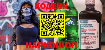 прущие крисы Гусь-Хрустальный