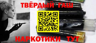 кокаин VHQ Дубна