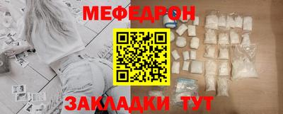 хмурый Гусев